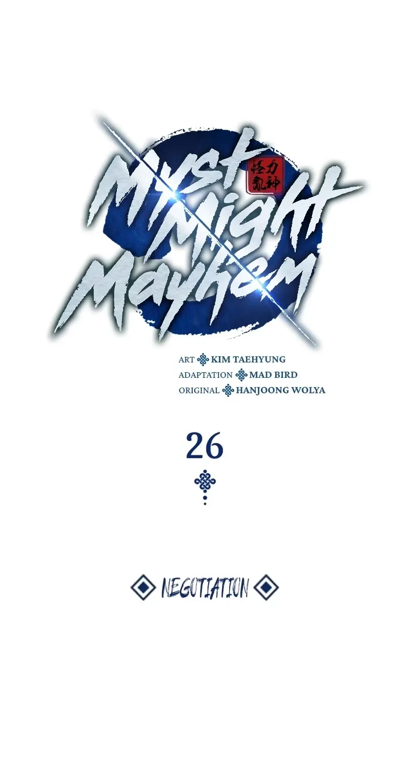 Read Myst, Might, Mayhem Manga Online