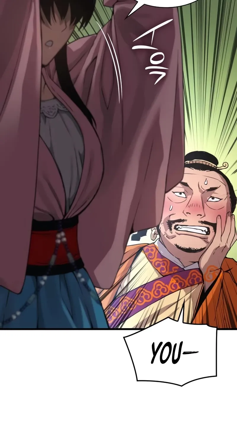 Read Myst, Might, Mayhem Manga Online