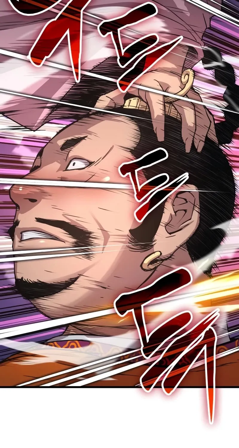 Read Myst, Might, Mayhem Manga Online
