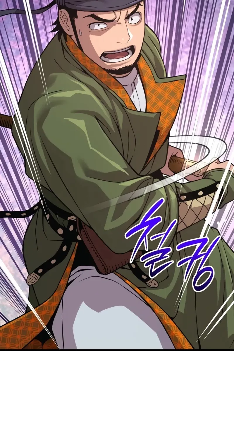 Read Myst, Might, Mayhem Manga Online