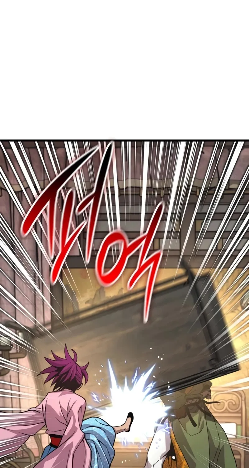 Read Myst, Might, Mayhem Manga Online