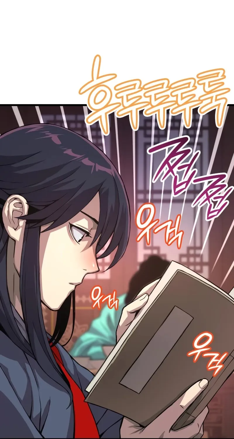 Read Myst, Might, Mayhem Manga Online
