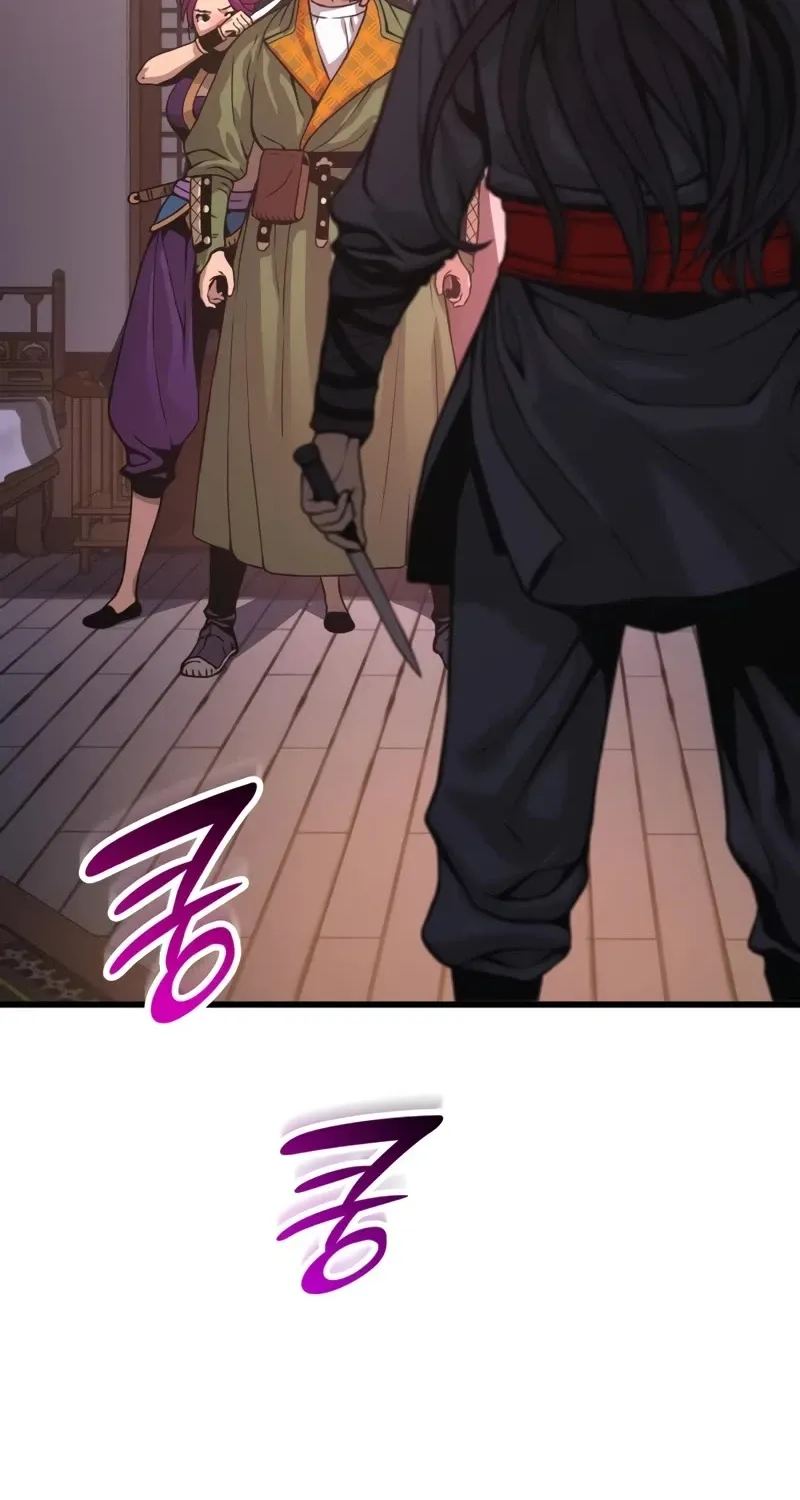 Read Myst, Might, Mayhem Manga Online