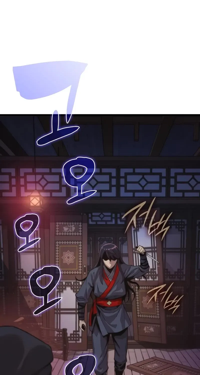 Read Myst, Might, Mayhem Manga Online