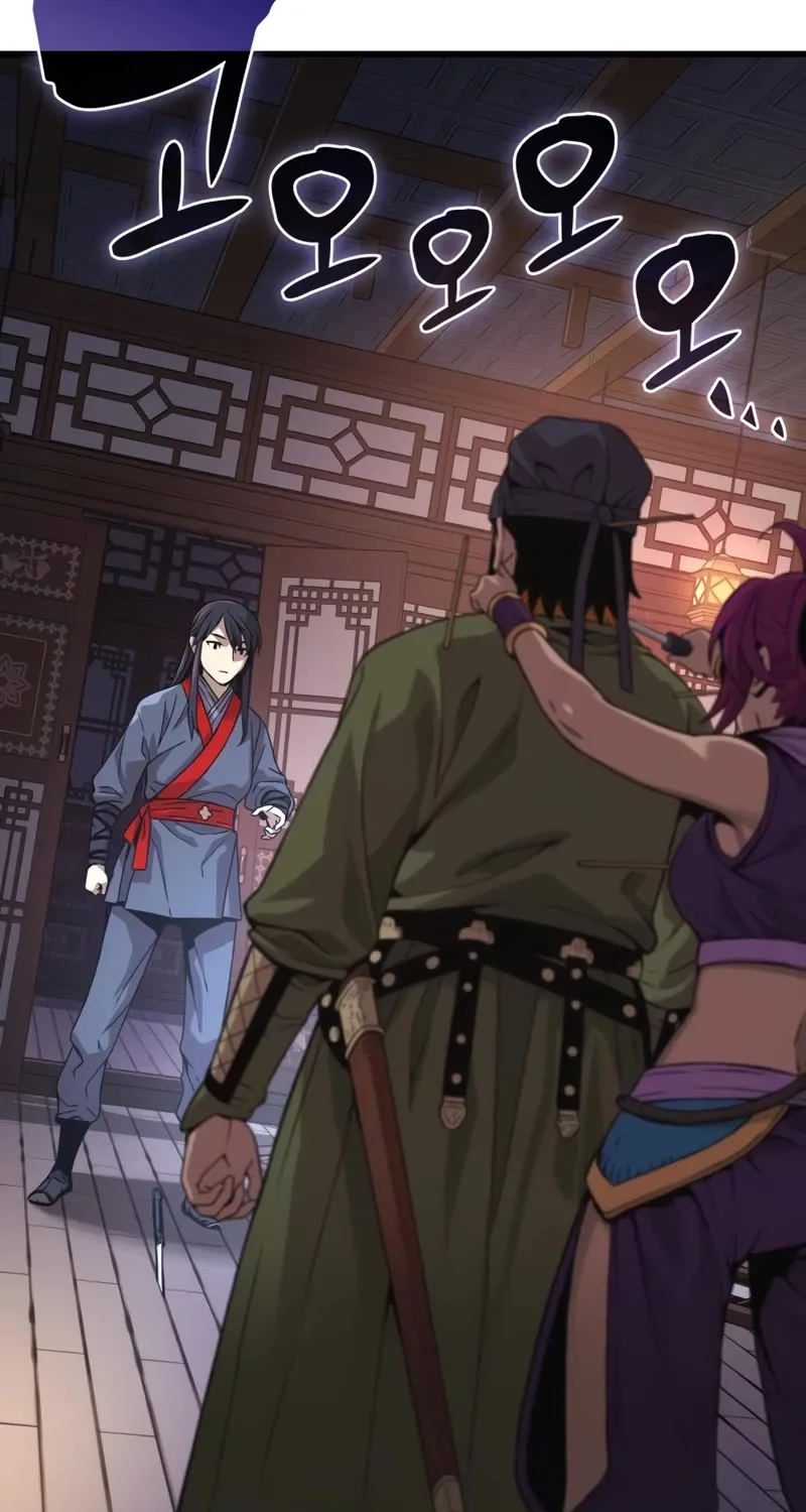 Read Myst, Might, Mayhem Manga Online