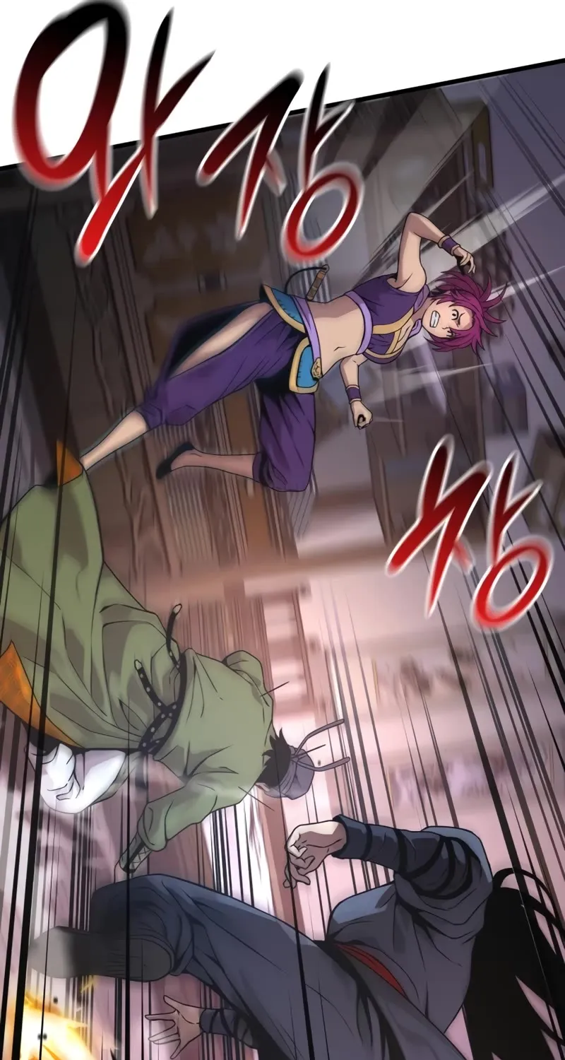 Read Myst, Might, Mayhem Manga Online