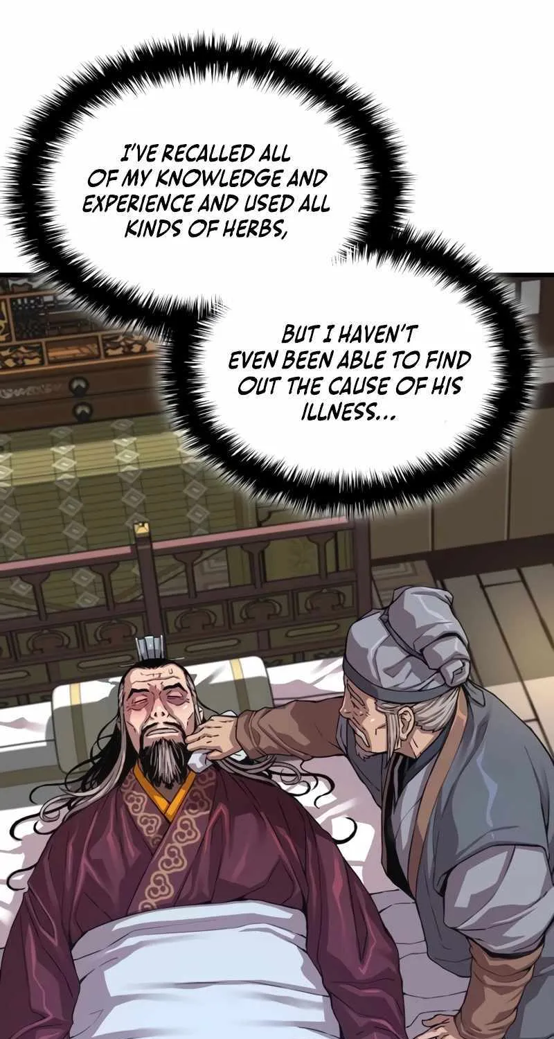 Read Myst, Might, Mayhem Manga Online