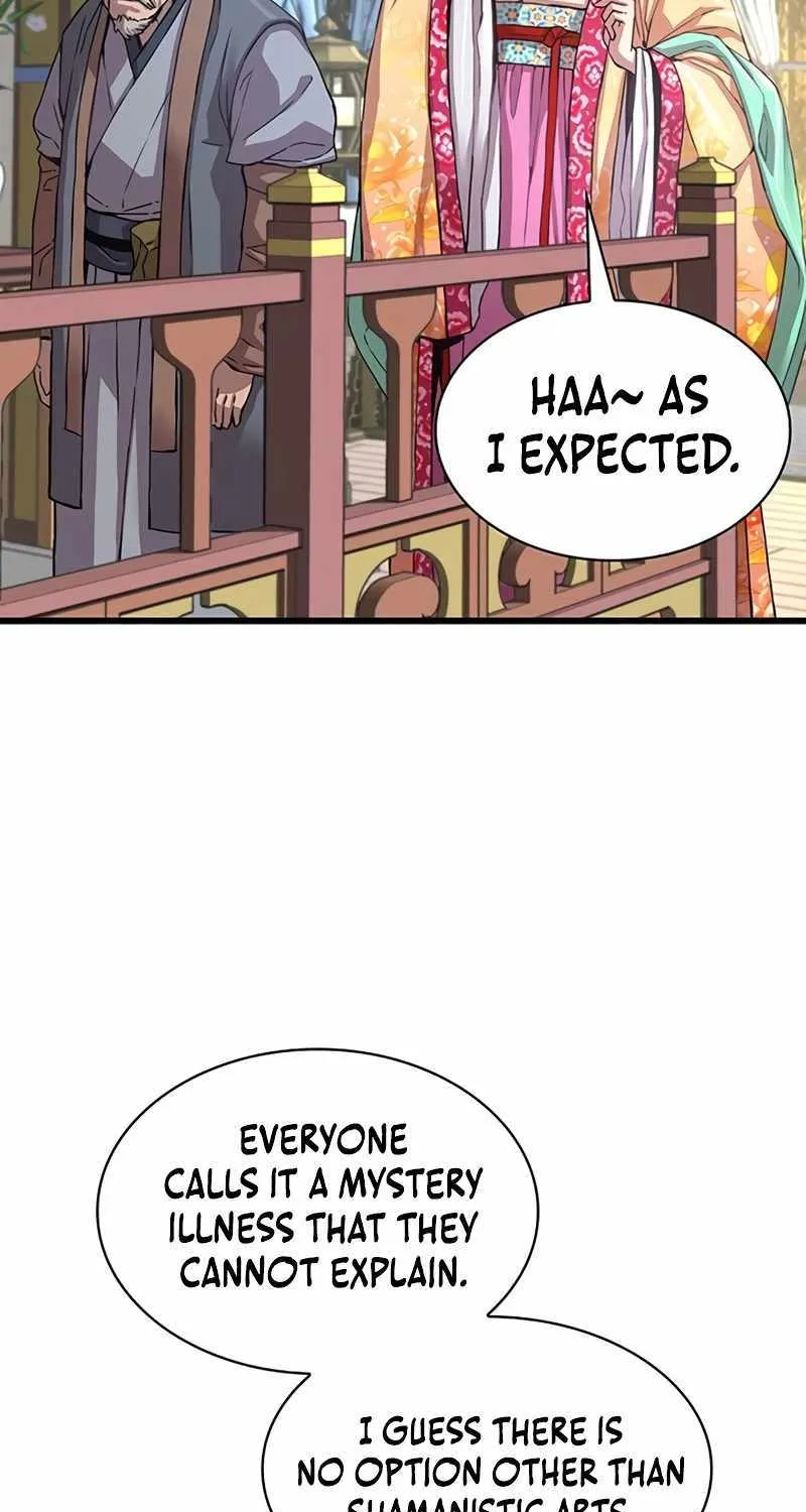 Read Myst, Might, Mayhem Manga Online