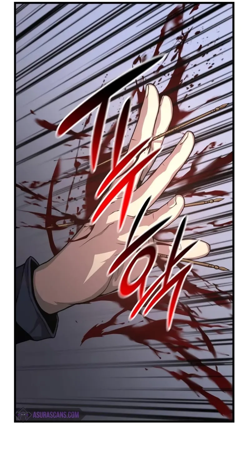 Read Myst, Might, Mayhem Manga Online