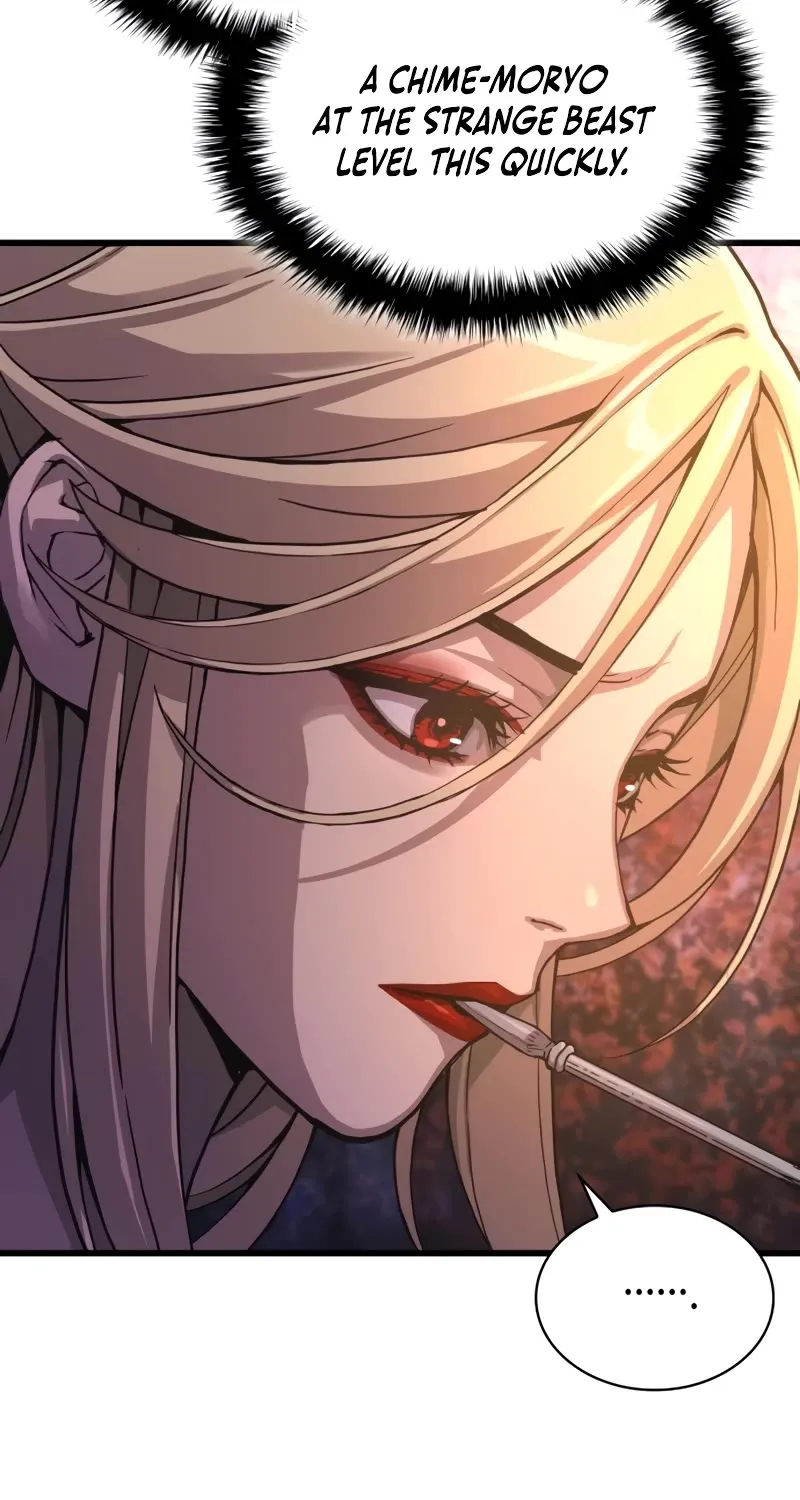 Read Myst, Might, Mayhem Manga Online