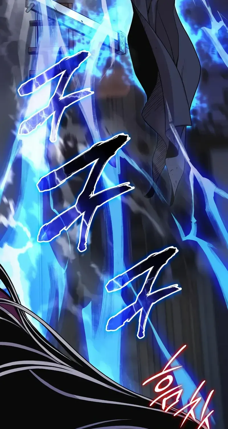 Read Myst, Might, Mayhem Manga Online