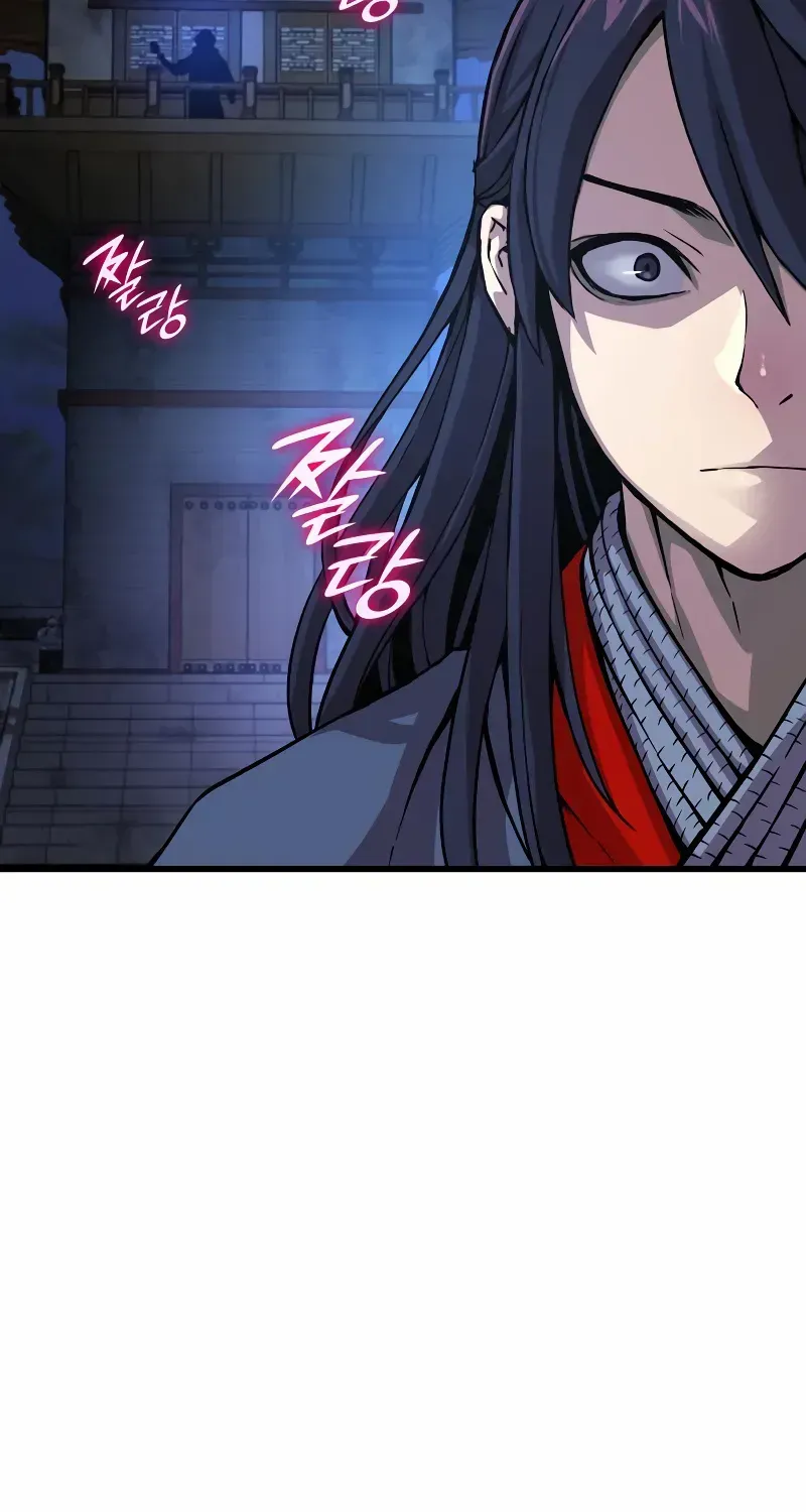 Read Myst, Might, Mayhem Manga Online