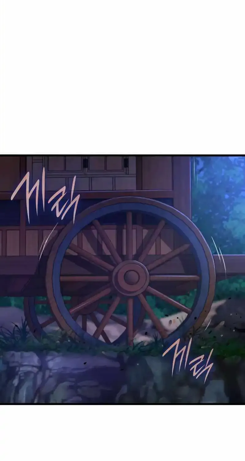 Read Myst, Might, Mayhem Manga Online