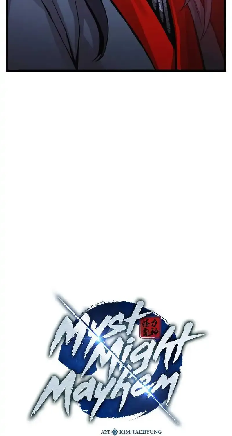 Read Myst, Might, Mayhem Manga Online