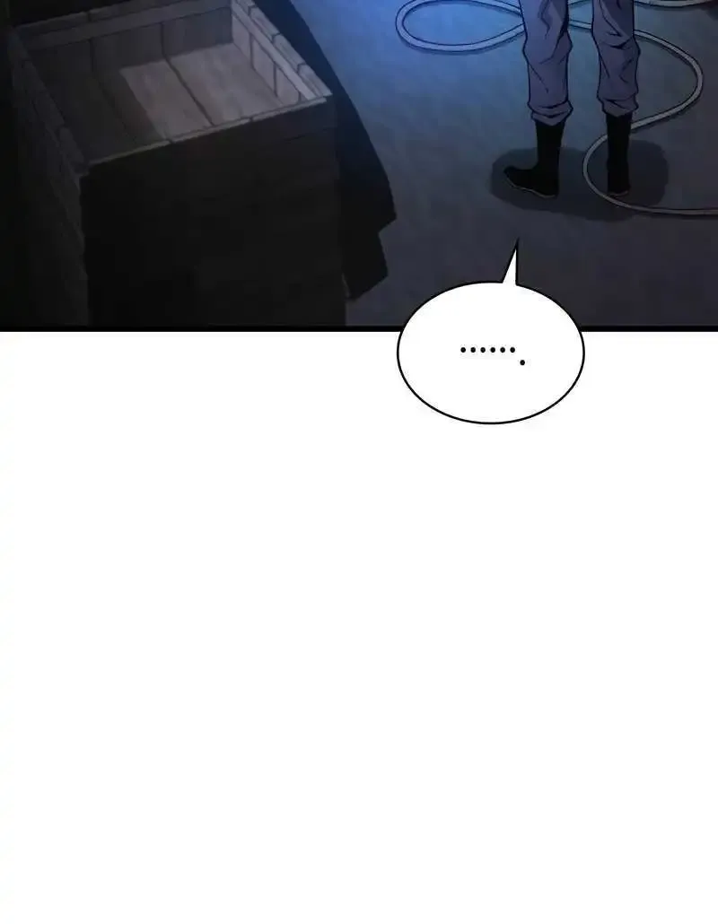 Read Myst, Might, Mayhem Manga Online