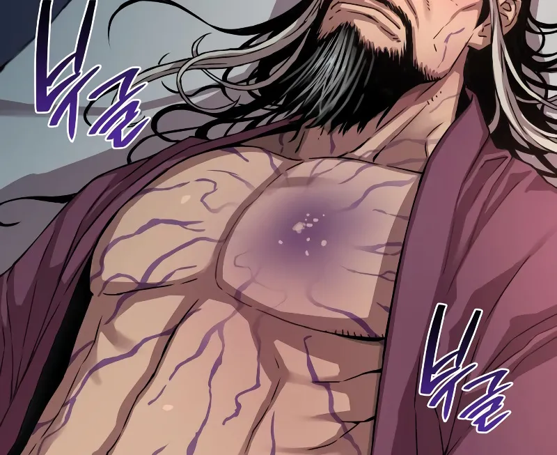 Read Myst, Might, Mayhem Manga Online