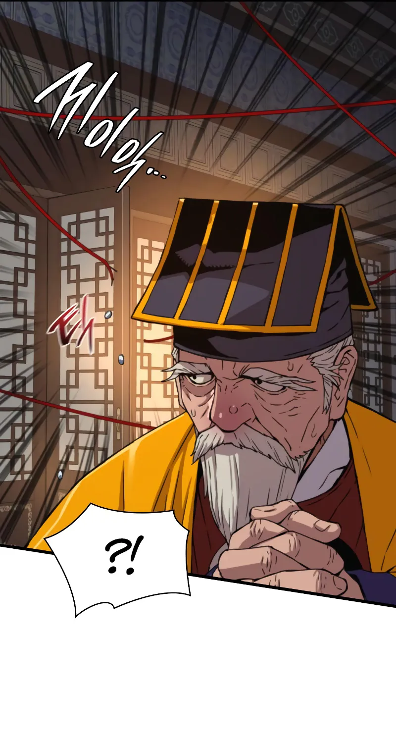 Read Myst, Might, Mayhem Manga Online