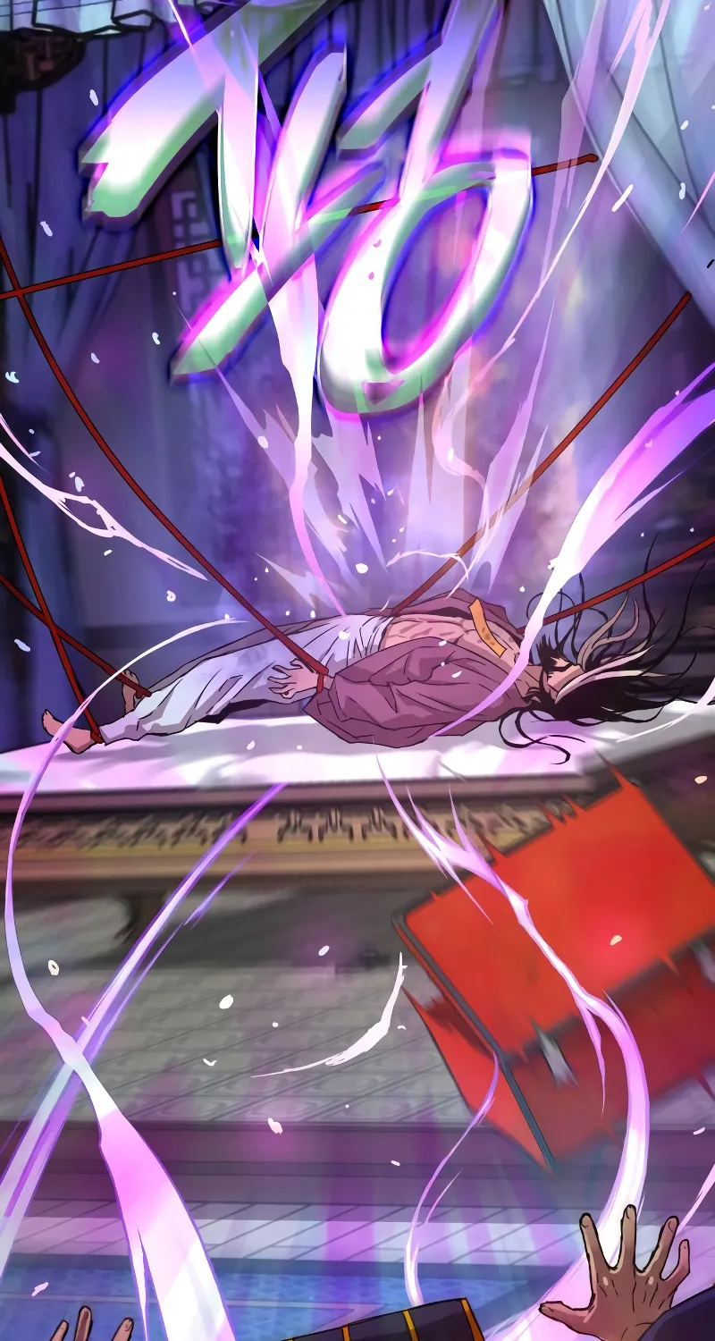 Read Myst, Might, Mayhem Manga Online