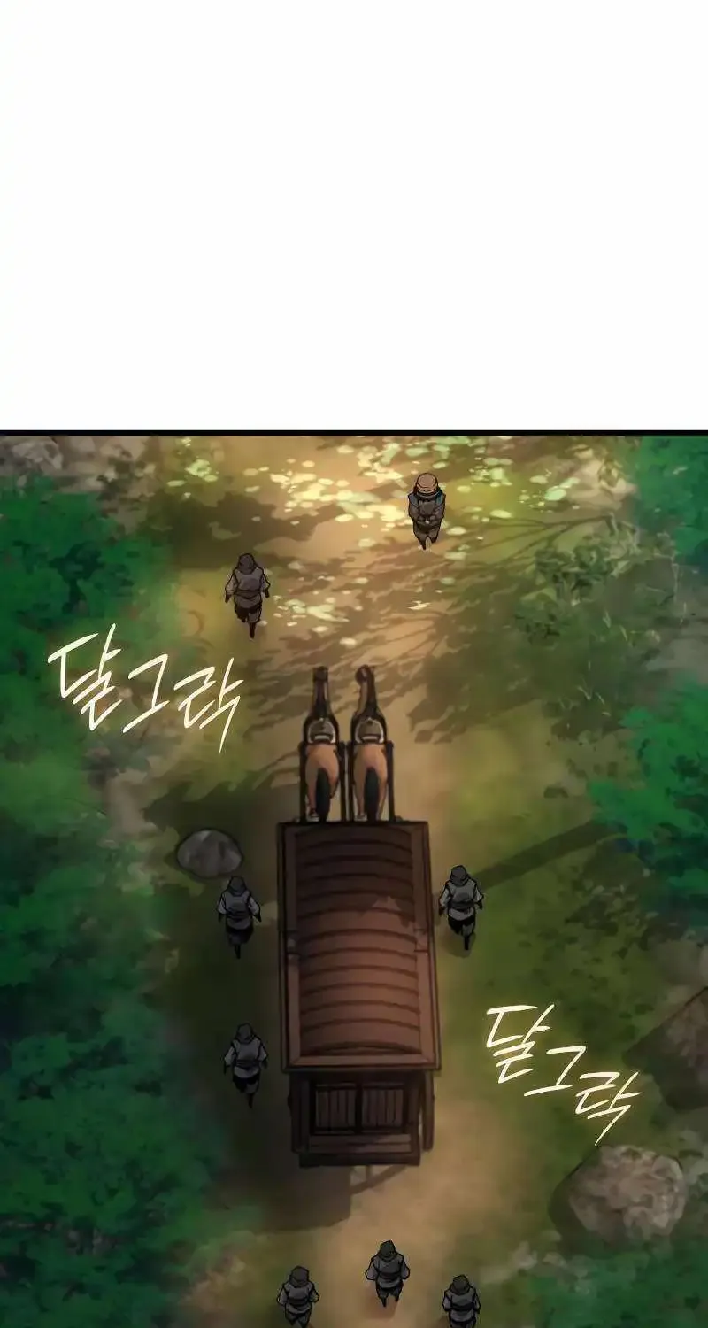 Read Myst, Might, Mayhem Manga Online