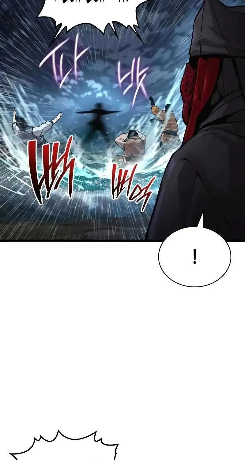 Read Myst, Might, Mayhem Manga Online