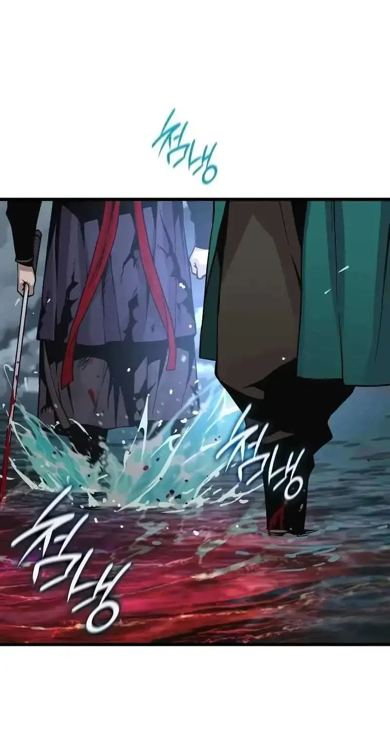 Read Myst, Might, Mayhem Manga Online