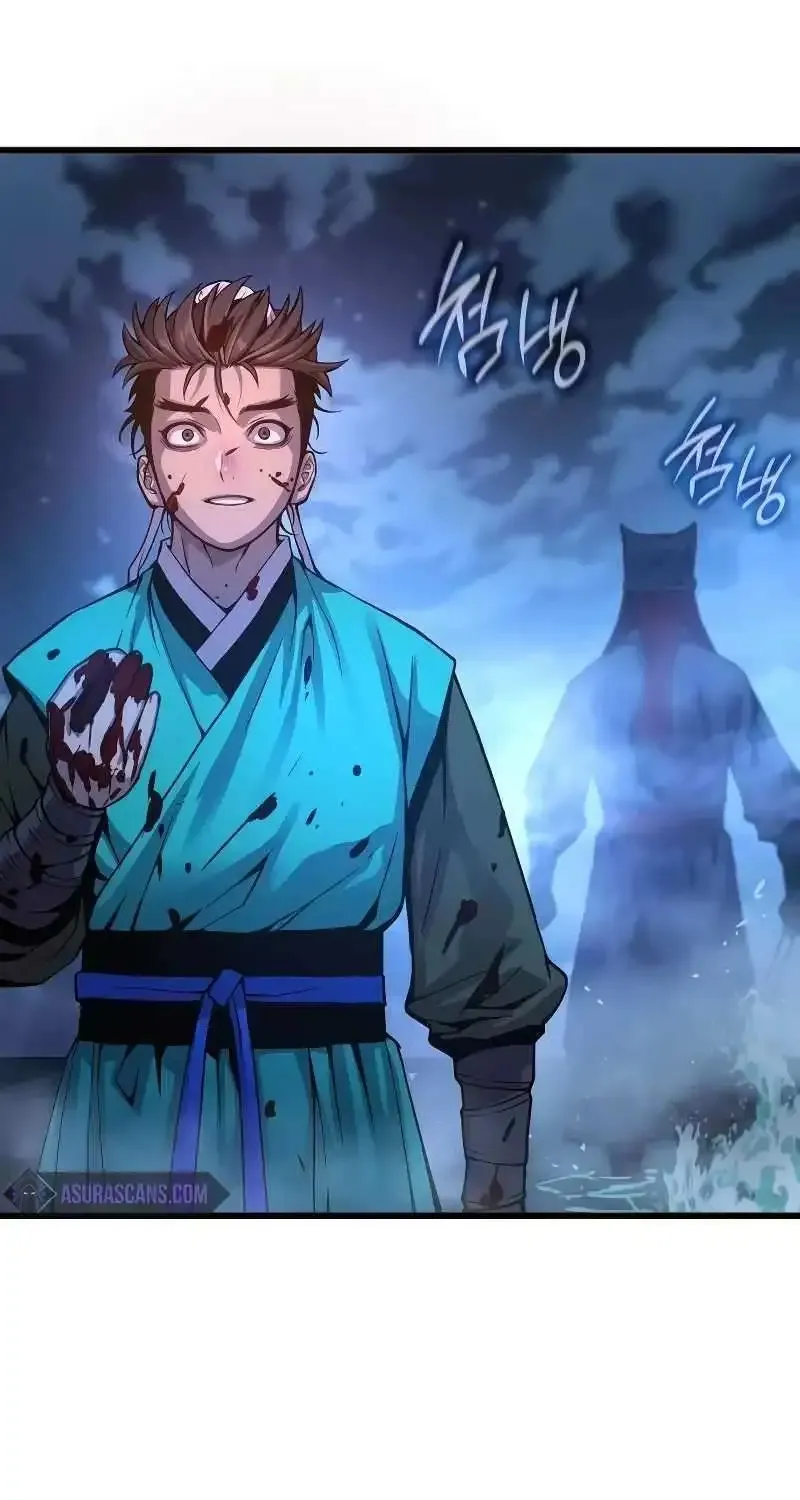 Read Myst, Might, Mayhem Manga Online