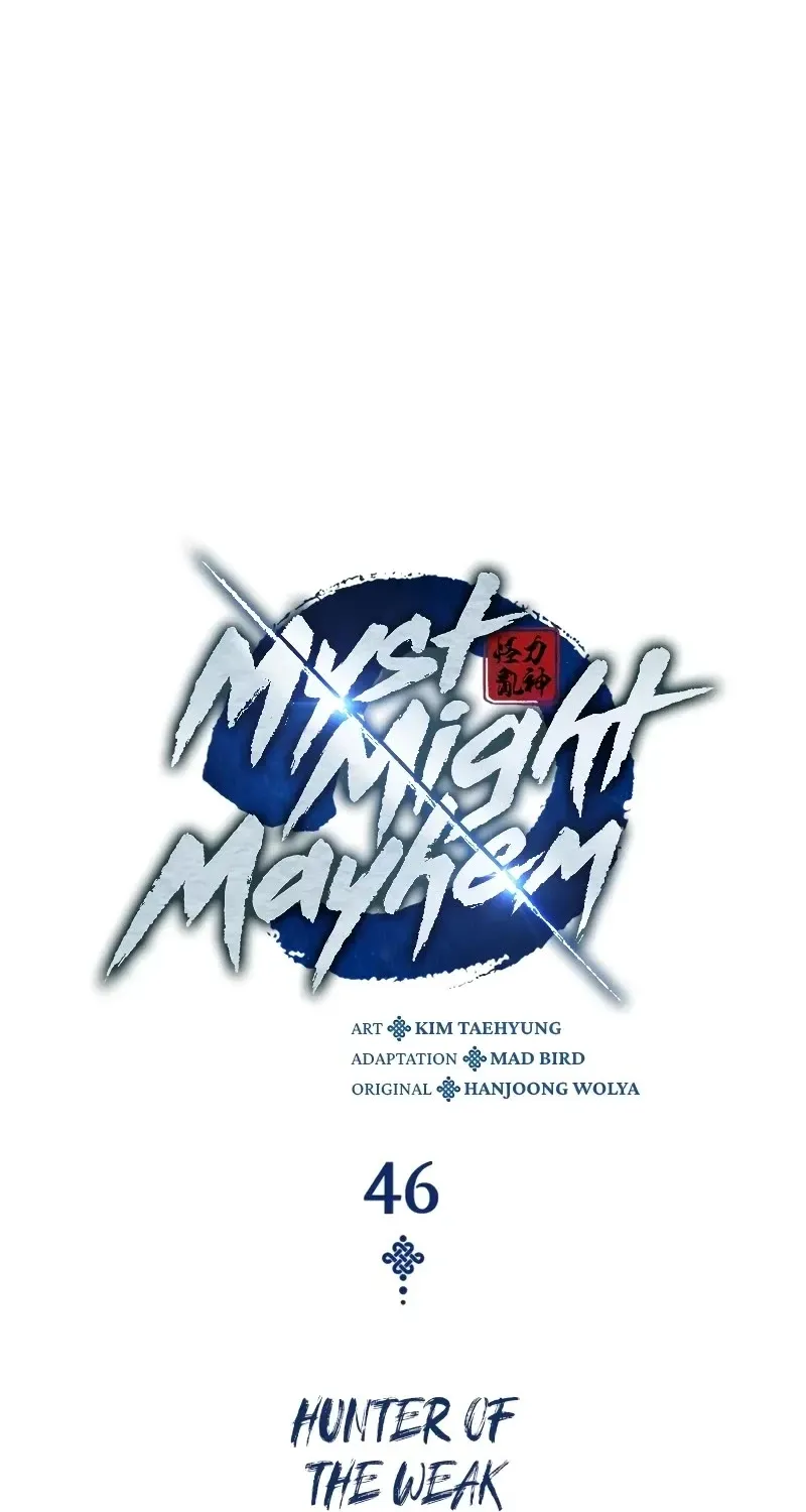 Read Myst, Might, Mayhem Manga Online