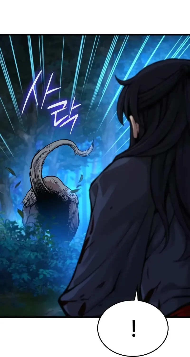 Read Myst, Might, Mayhem Manga Online
