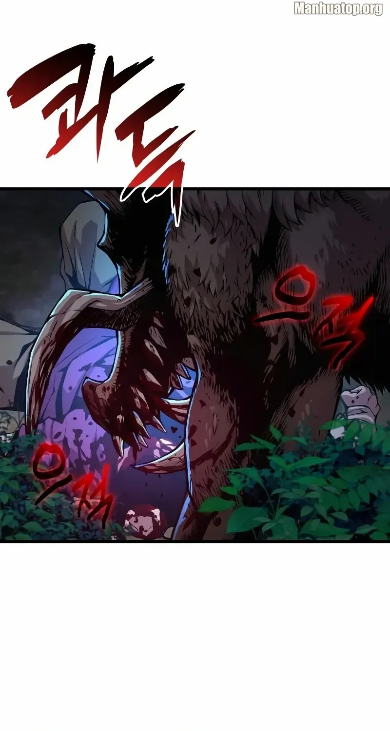 Read Myst, Might, Mayhem Manga Online