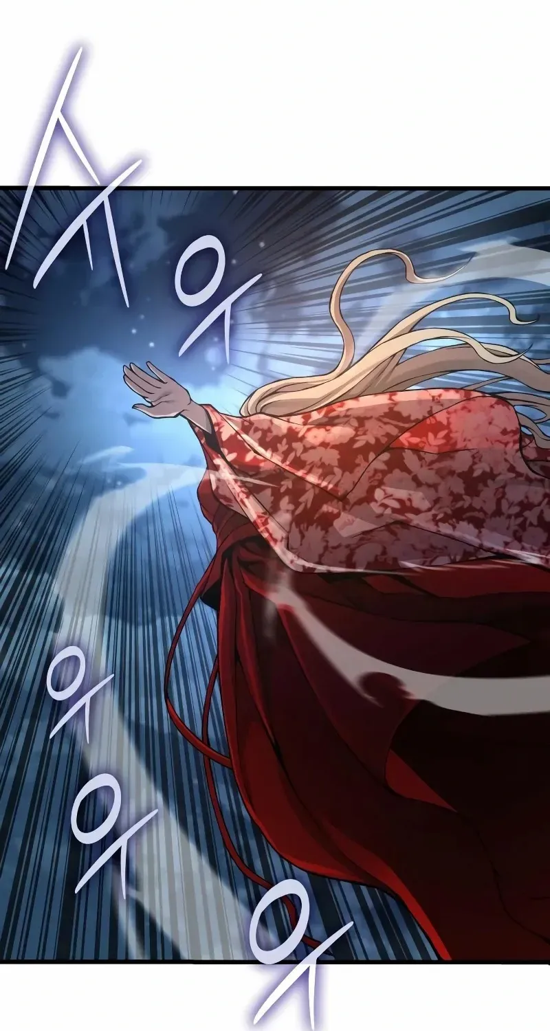 Read Myst, Might, Mayhem Manga Online