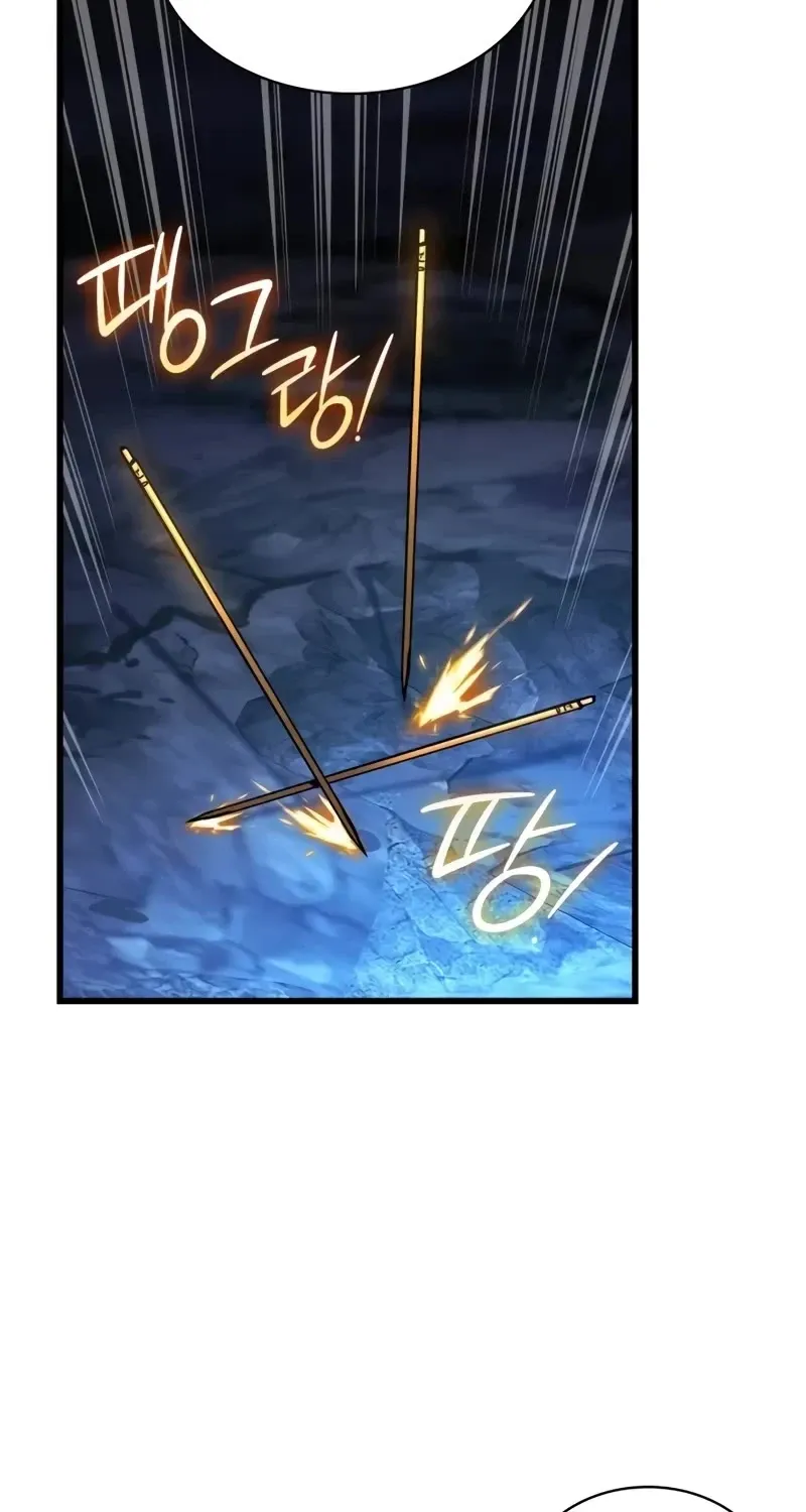 Read Myst, Might, Mayhem Manga Online