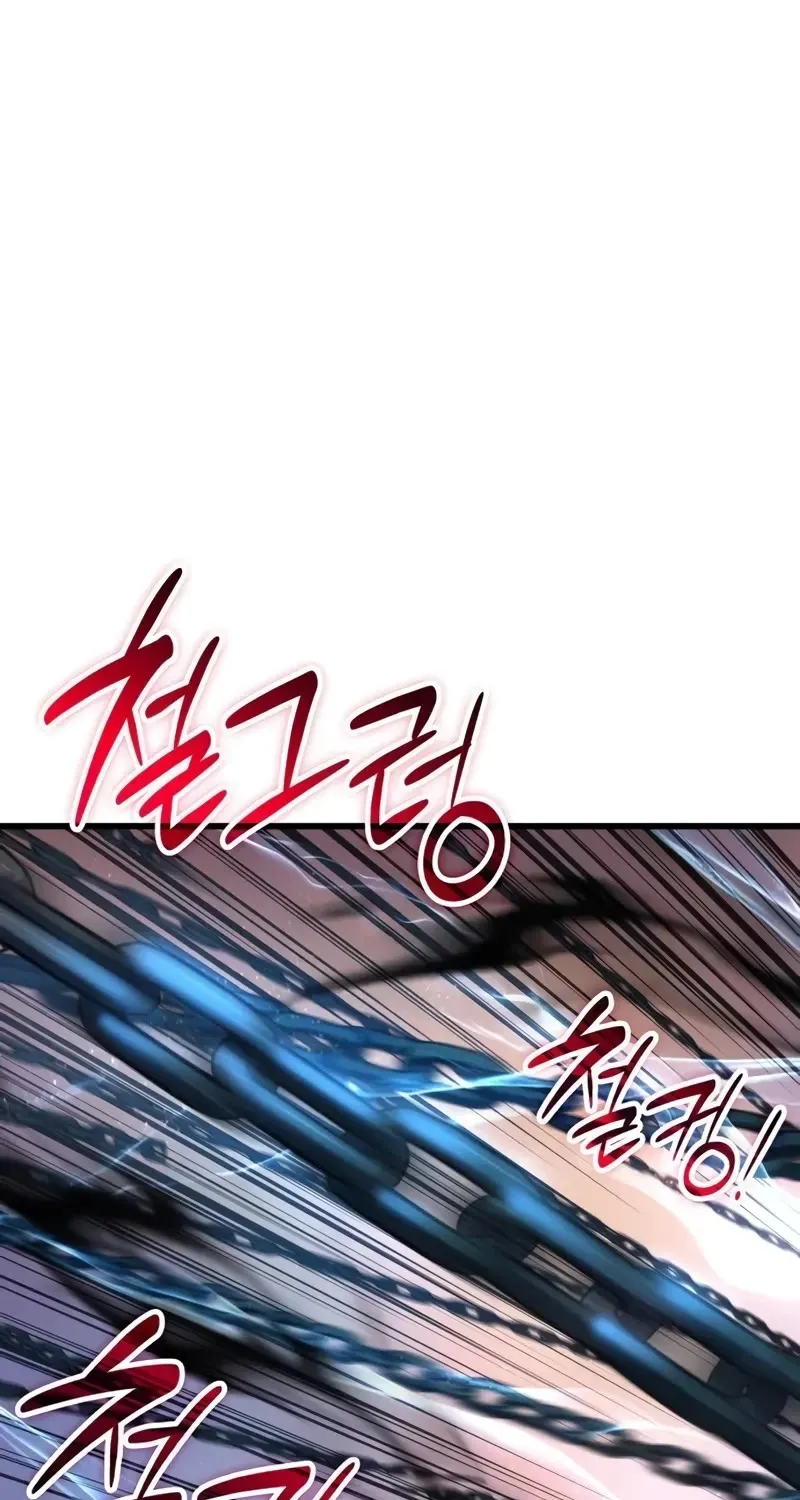 Read Myst, Might, Mayhem Manga Online