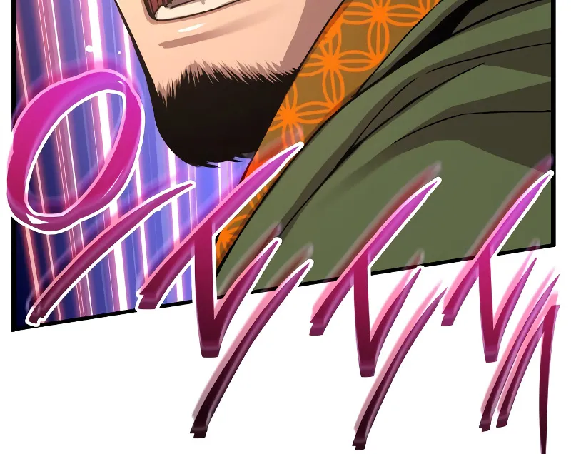 Read Myst, Might, Mayhem Manga Online