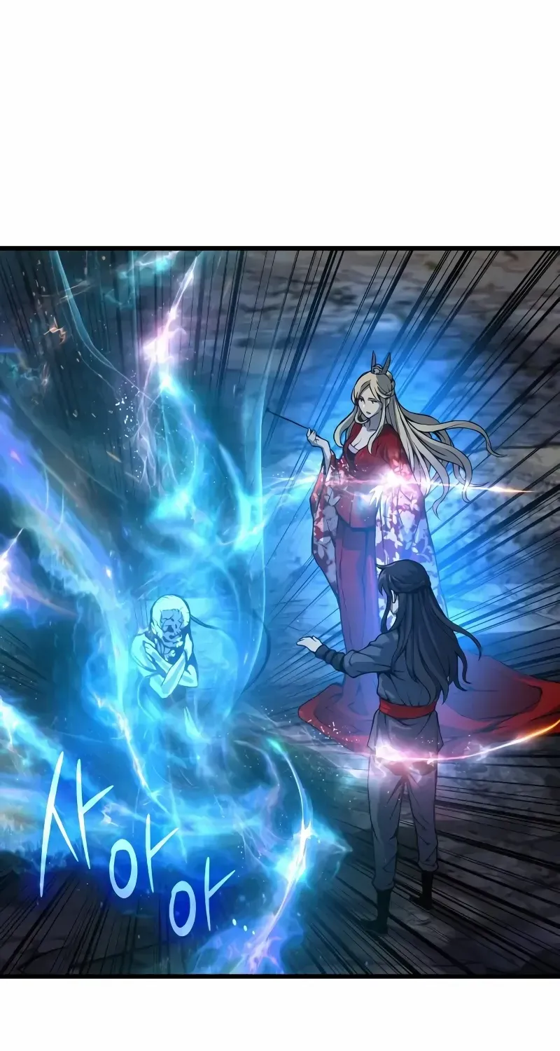 Read Myst, Might, Mayhem Manga Online