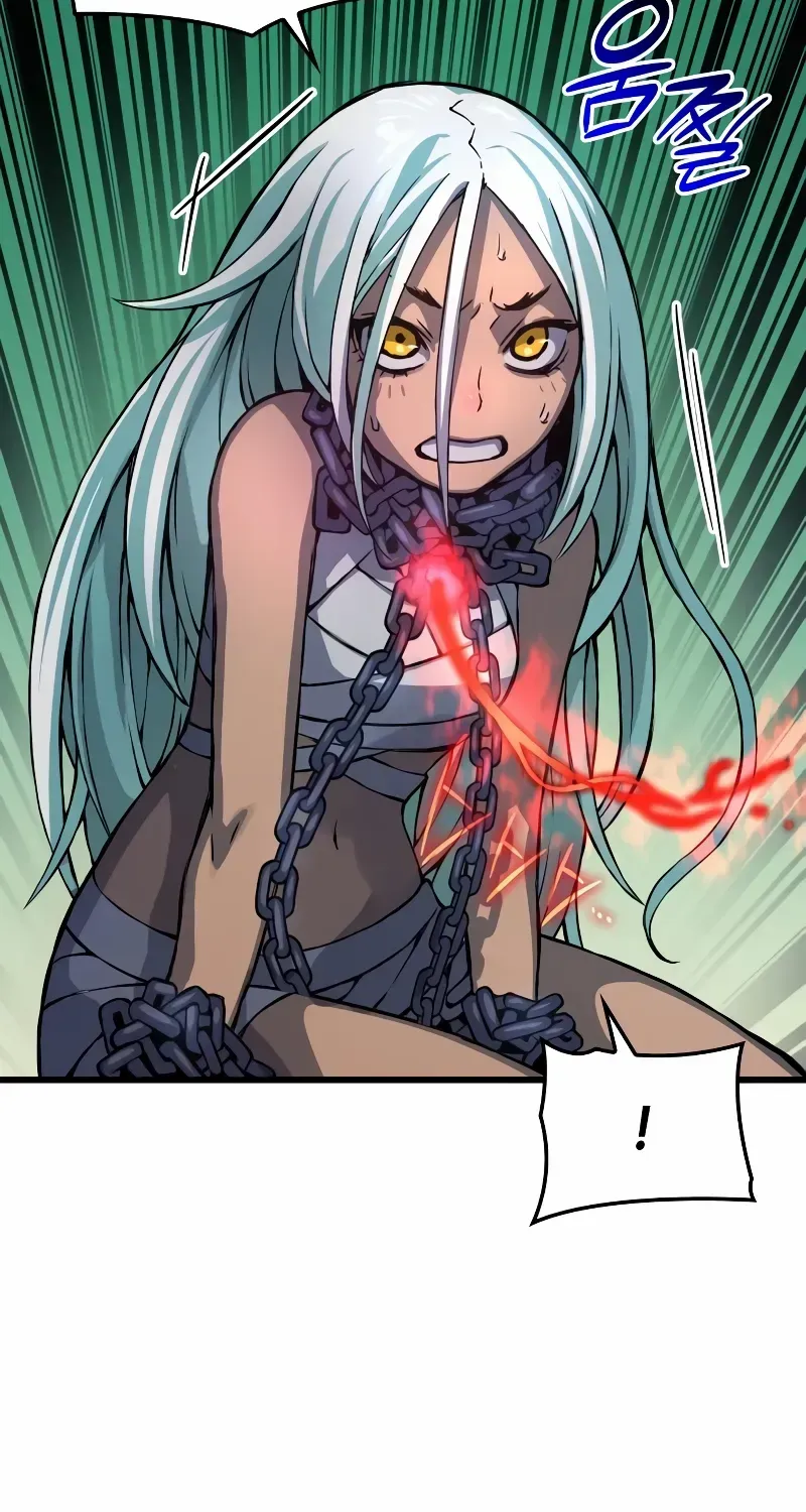Read Myst, Might, Mayhem Manga Online