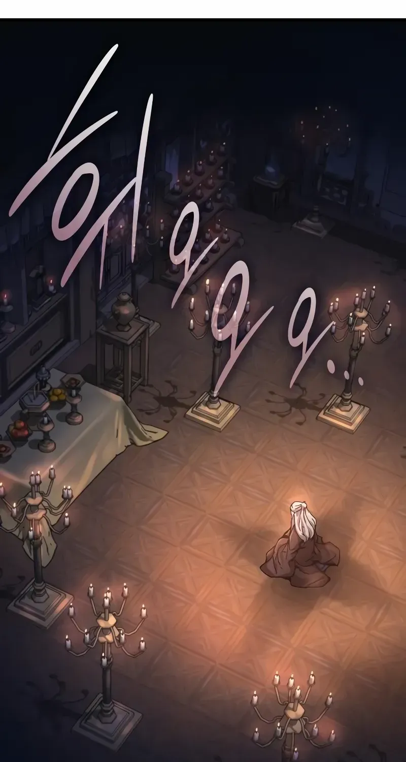 Read Myst, Might, Mayhem Manga Online