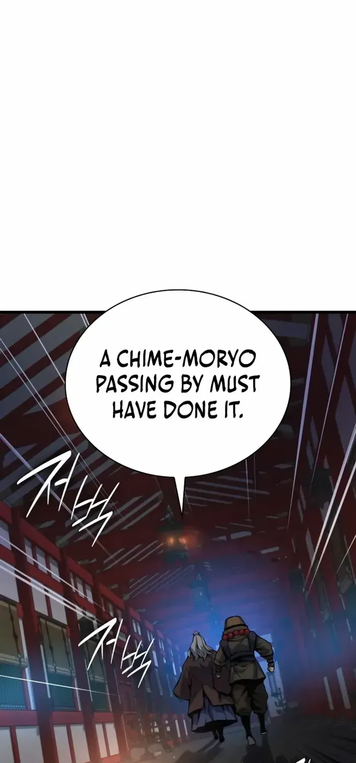 Read Myst, Might, Mayhem Manga Online