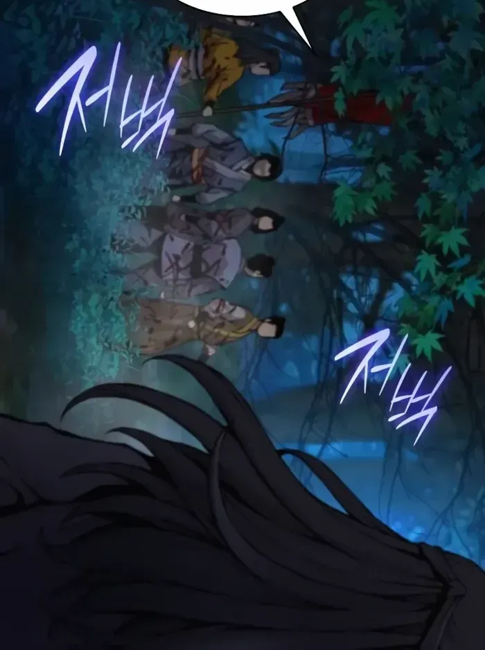 Read Myst, Might, Mayhem Manga Online