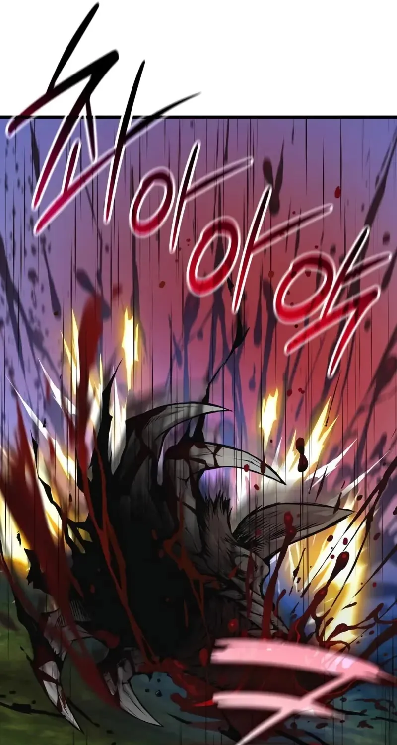Read Myst, Might, Mayhem Manga Online