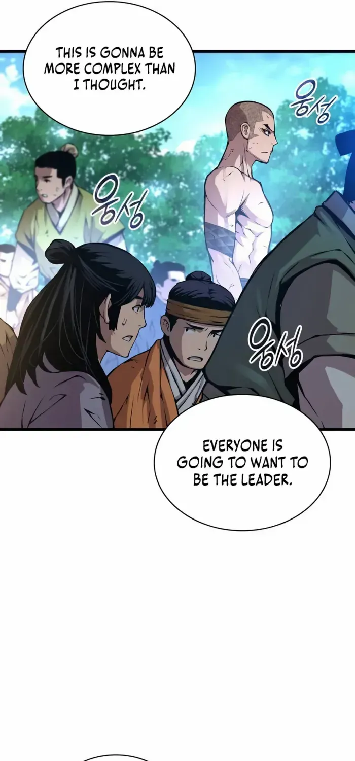 Read Myst, Might, Mayhem Manga Online