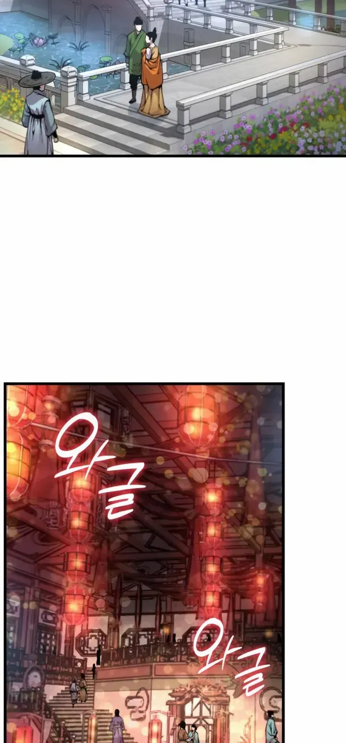Read Myst, Might, Mayhem Manga Online