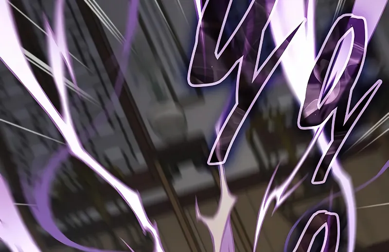 Read Myst, Might, Mayhem Manga Online