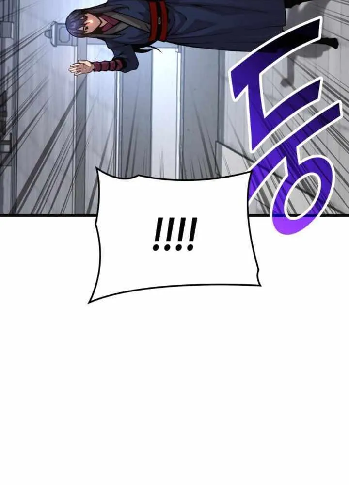 Read Myst, Might, Mayhem Manga Online