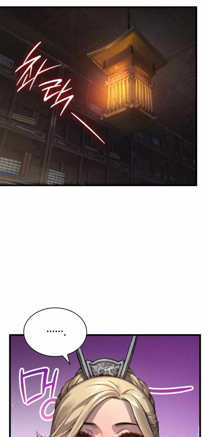 Read Myst, Might, Mayhem Manga Online