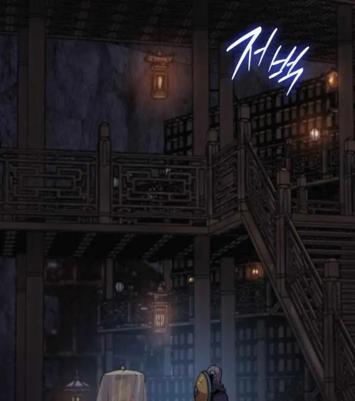Read Myst, Might, Mayhem Manga Online