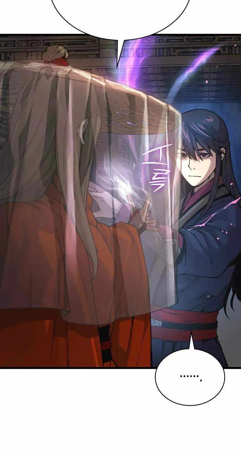 Read Myst, Might, Mayhem Manga Online