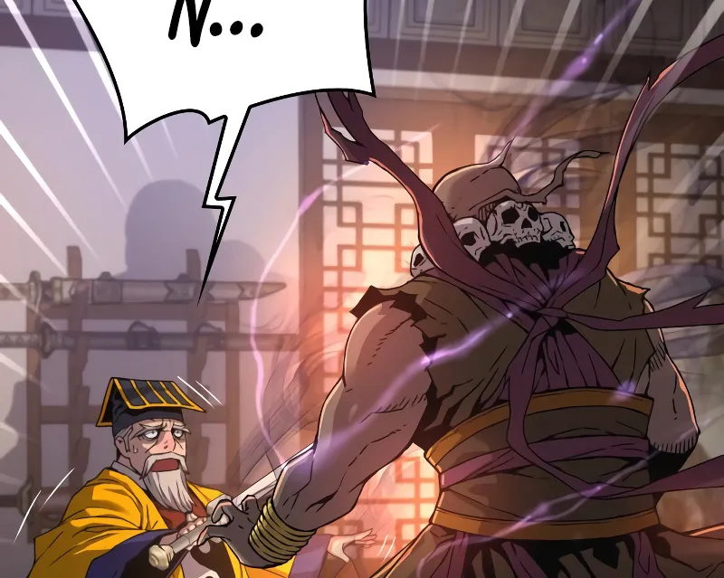 Read Myst, Might, Mayhem Manga Online