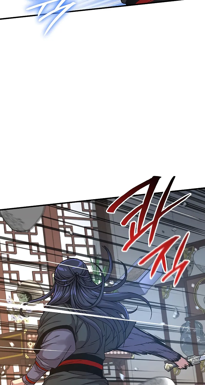 Read Myst, Might, Mayhem Manga Online