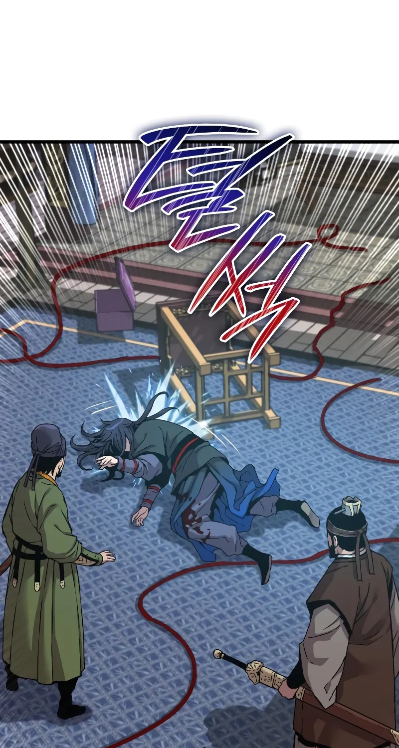 Read Myst, Might, Mayhem Manga Online