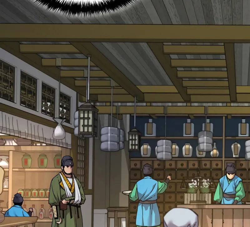 Read Myst, Might, Mayhem Manga Online